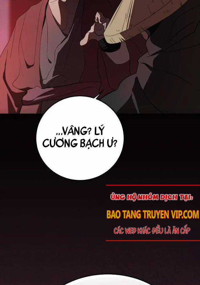 Võ Đang Kỳ Hiệp Chương 126 trang 120