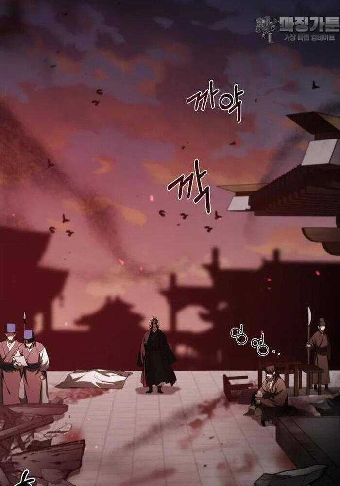 Võ Đang Kỳ Hiệp Chương 126 trang 135