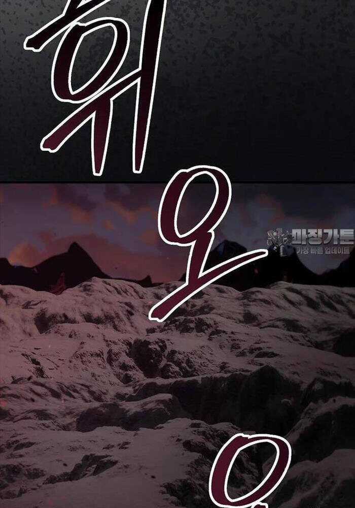 Võ Đang Kỳ Hiệp Chương 126 trang 27