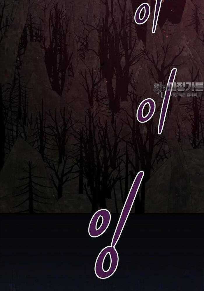 Võ Đang Kỳ Hiệp Chương 126 trang 30