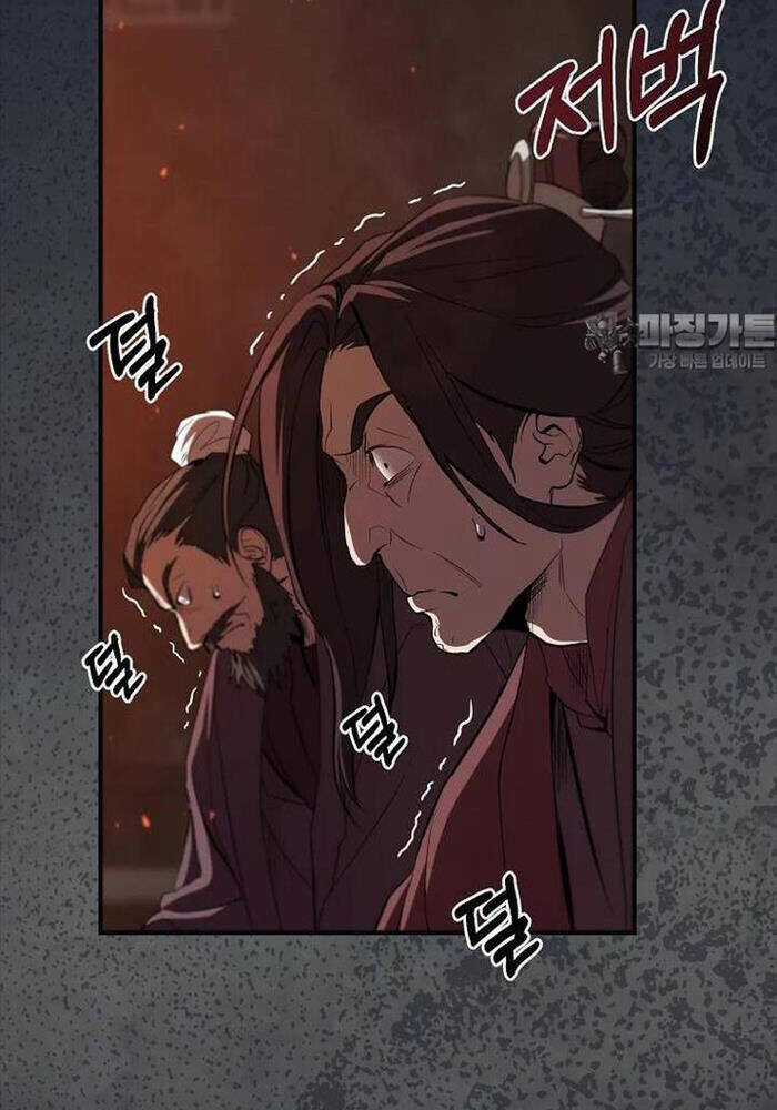 Võ Đang Kỳ Hiệp Chương 126 trang 59