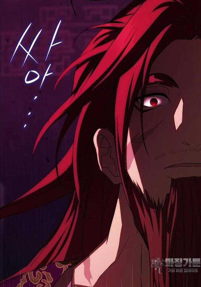 Võ Đang Kỳ Hiệp Chương 126 trang 90