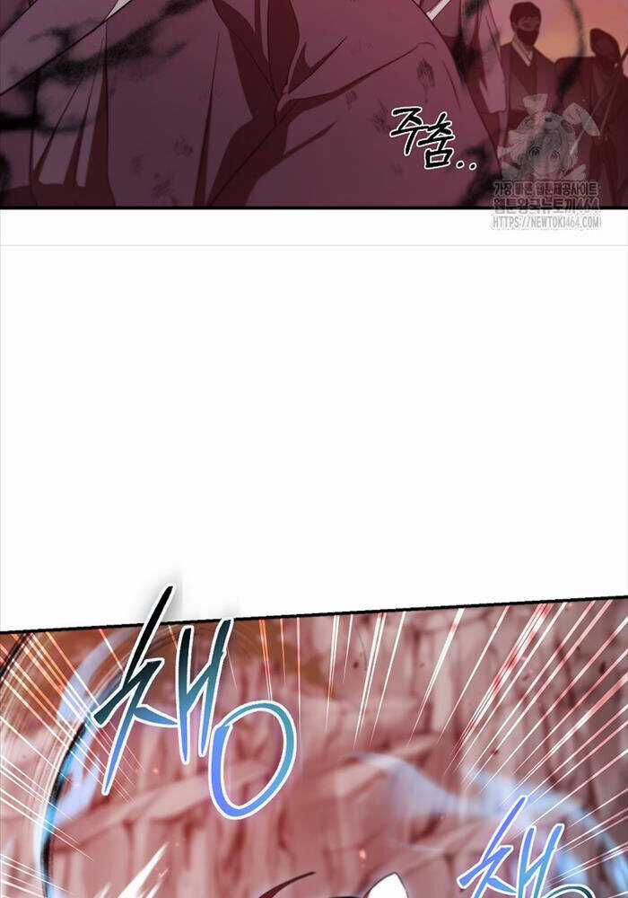 Võ Đang Kỳ Hiệp Chương 127 trang 126