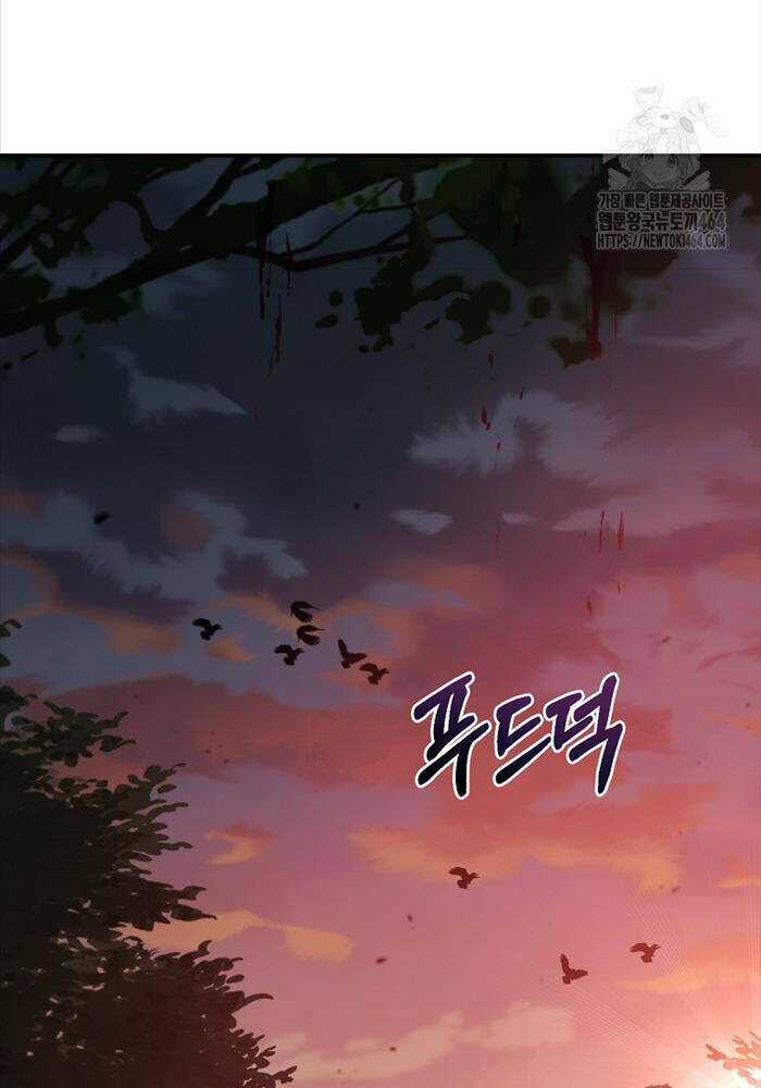 Võ Đang Kỳ Hiệp Chương 127 trang 46