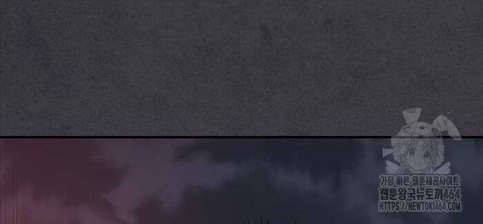 Võ Đang Kỳ Hiệp Chương 127 trang 78