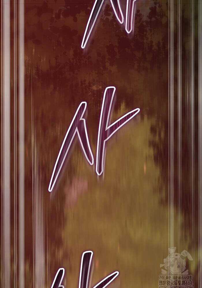 Võ Đang Kỳ Hiệp Chương 127 trang 80