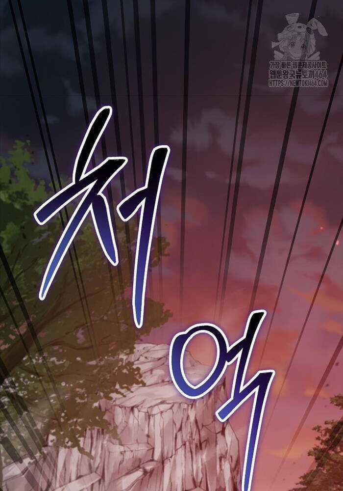 Võ Đang Kỳ Hiệp Chương 127 trang 94