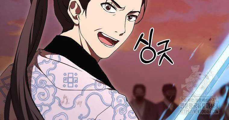 Võ Đang Kỳ Hiệp Chương 128 trang 22