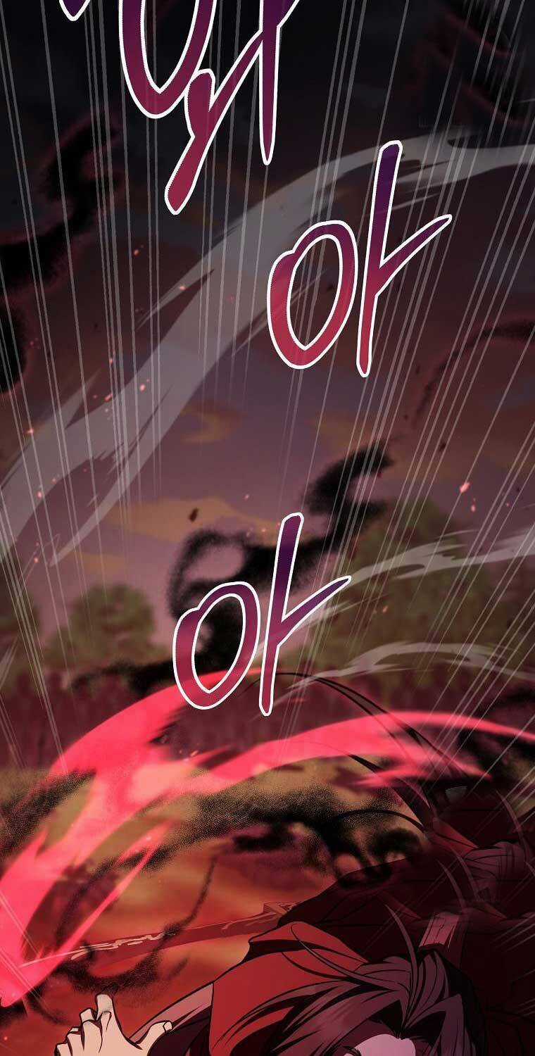 Võ Đang Kỳ Hiệp Chương 128 trang 61