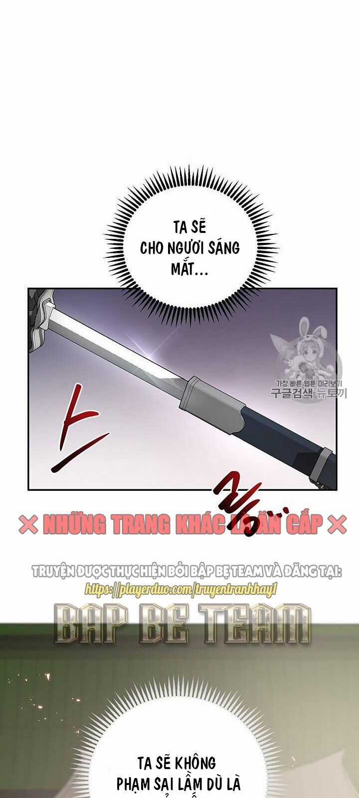 Võ Đang Kỳ Hiệp Chương 13 trang 22