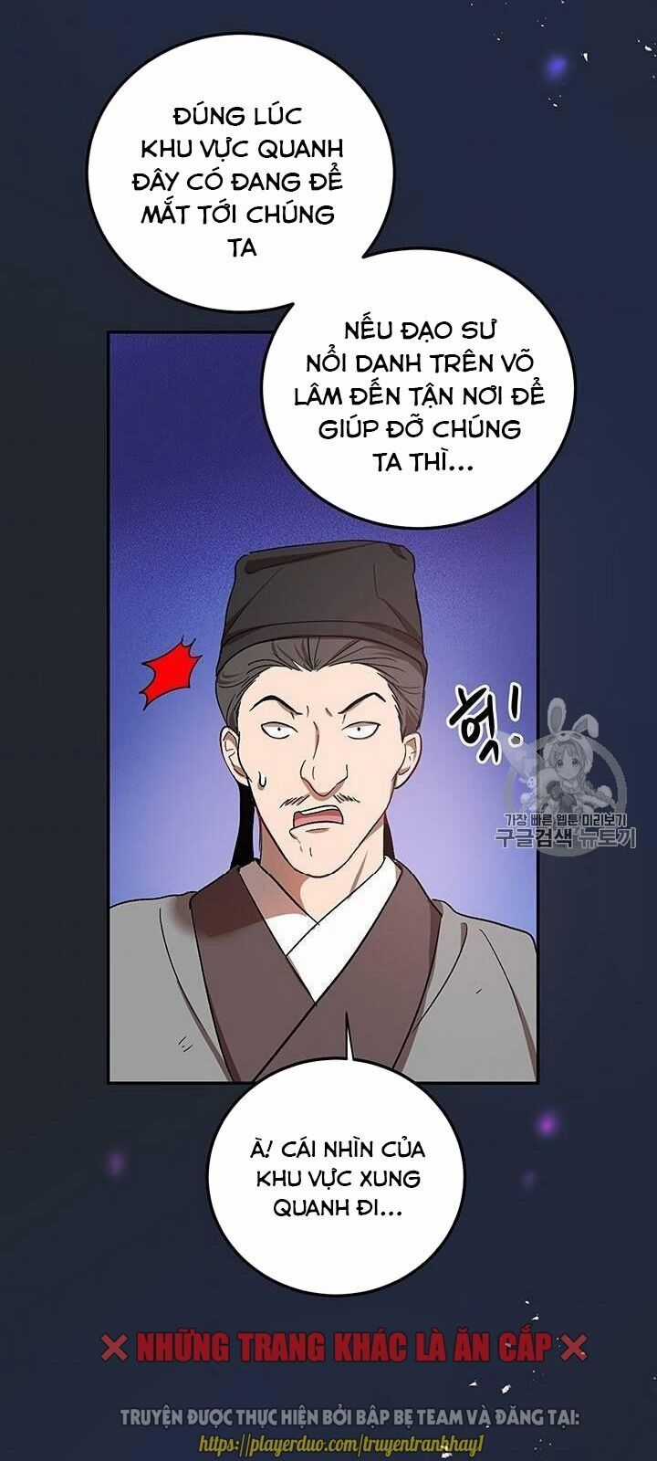 Võ Đang Kỳ Hiệp Chương 13 trang 62