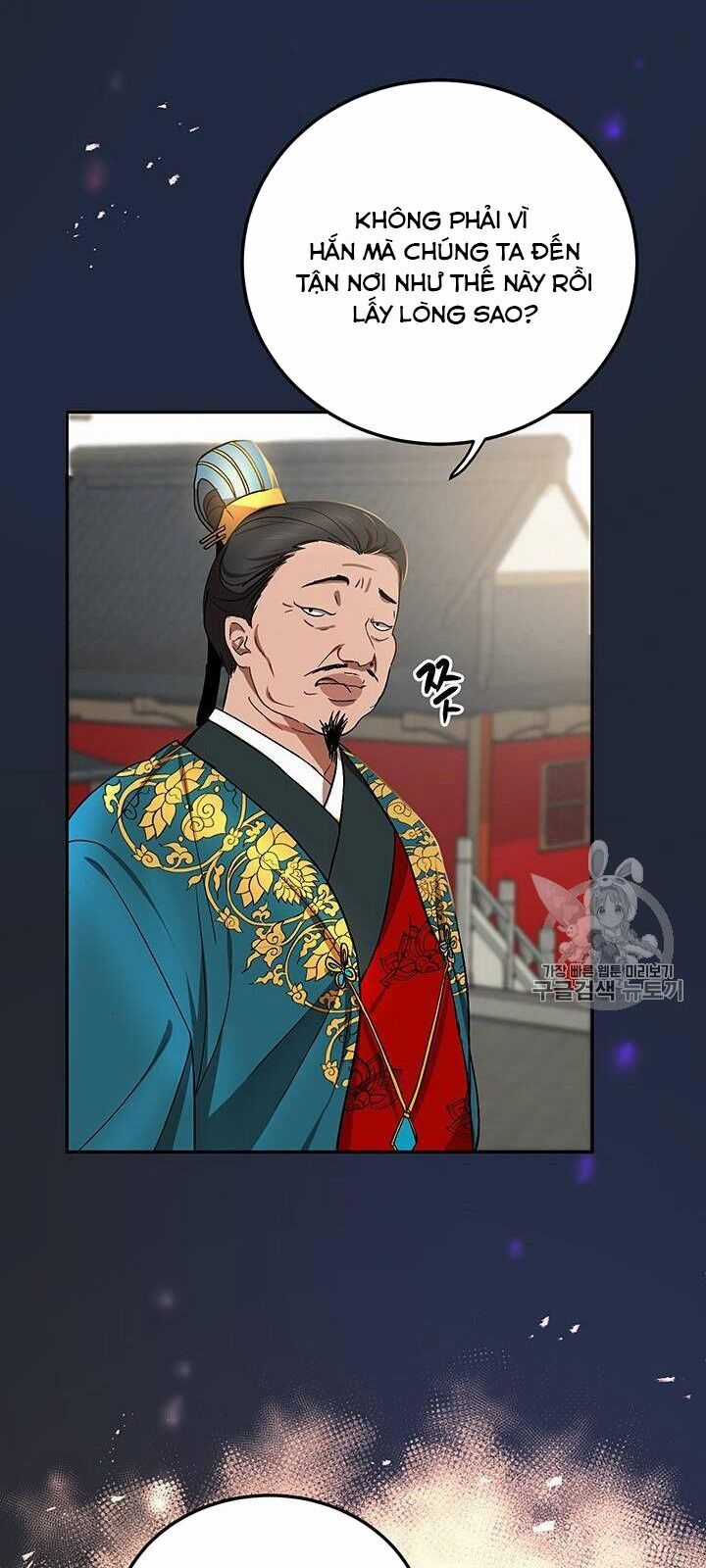 Võ Đang Kỳ Hiệp Chương 13 trang 64