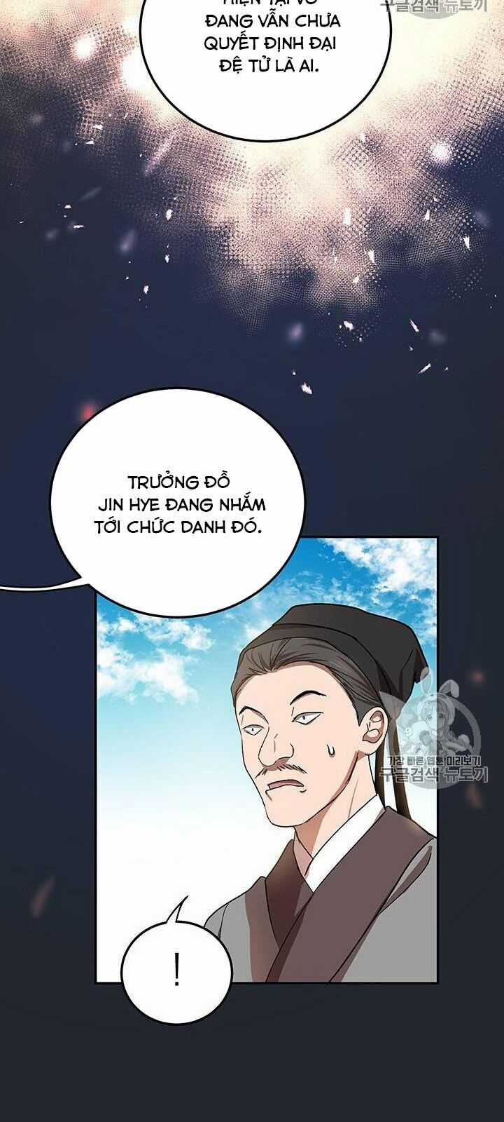 Võ Đang Kỳ Hiệp Chương 13 trang 66