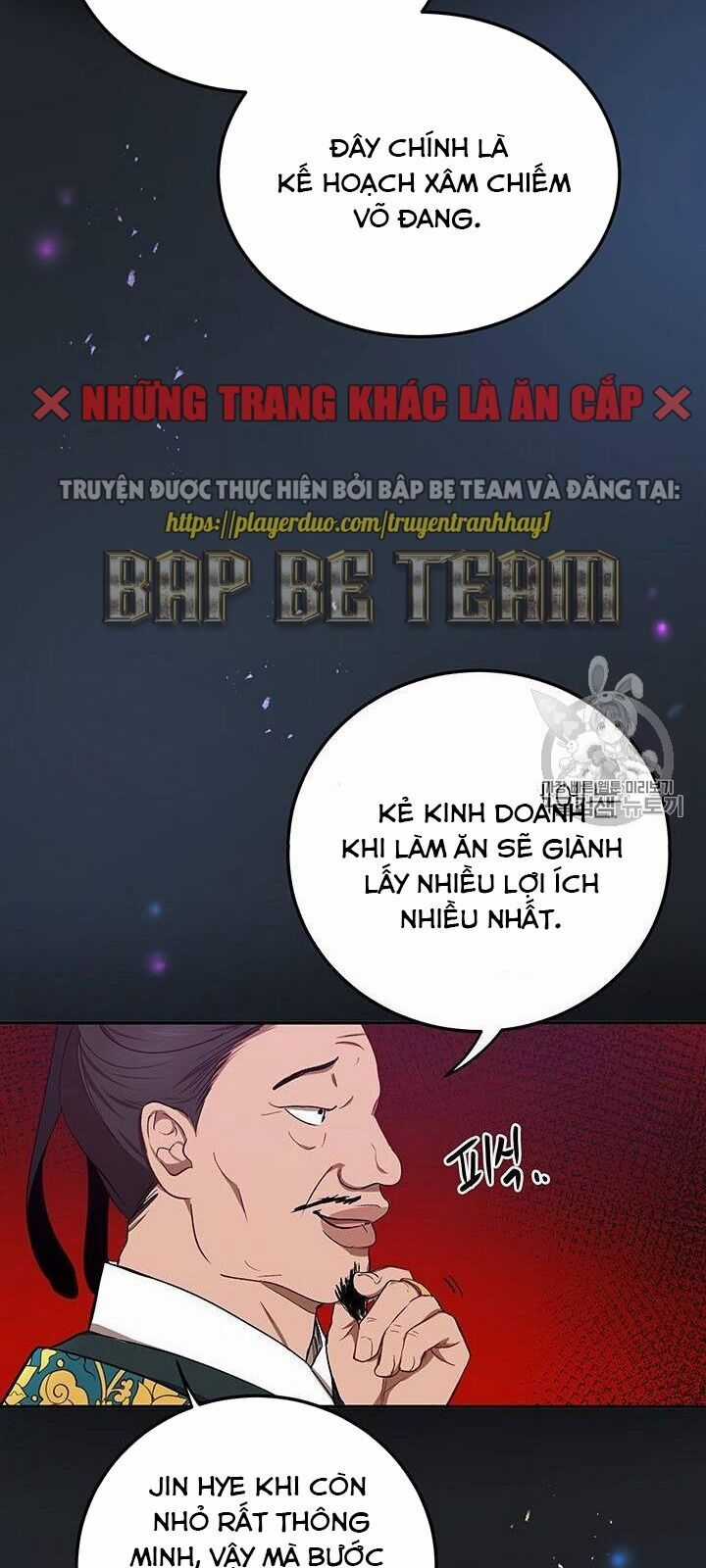 Võ Đang Kỳ Hiệp Chương 13 trang 69