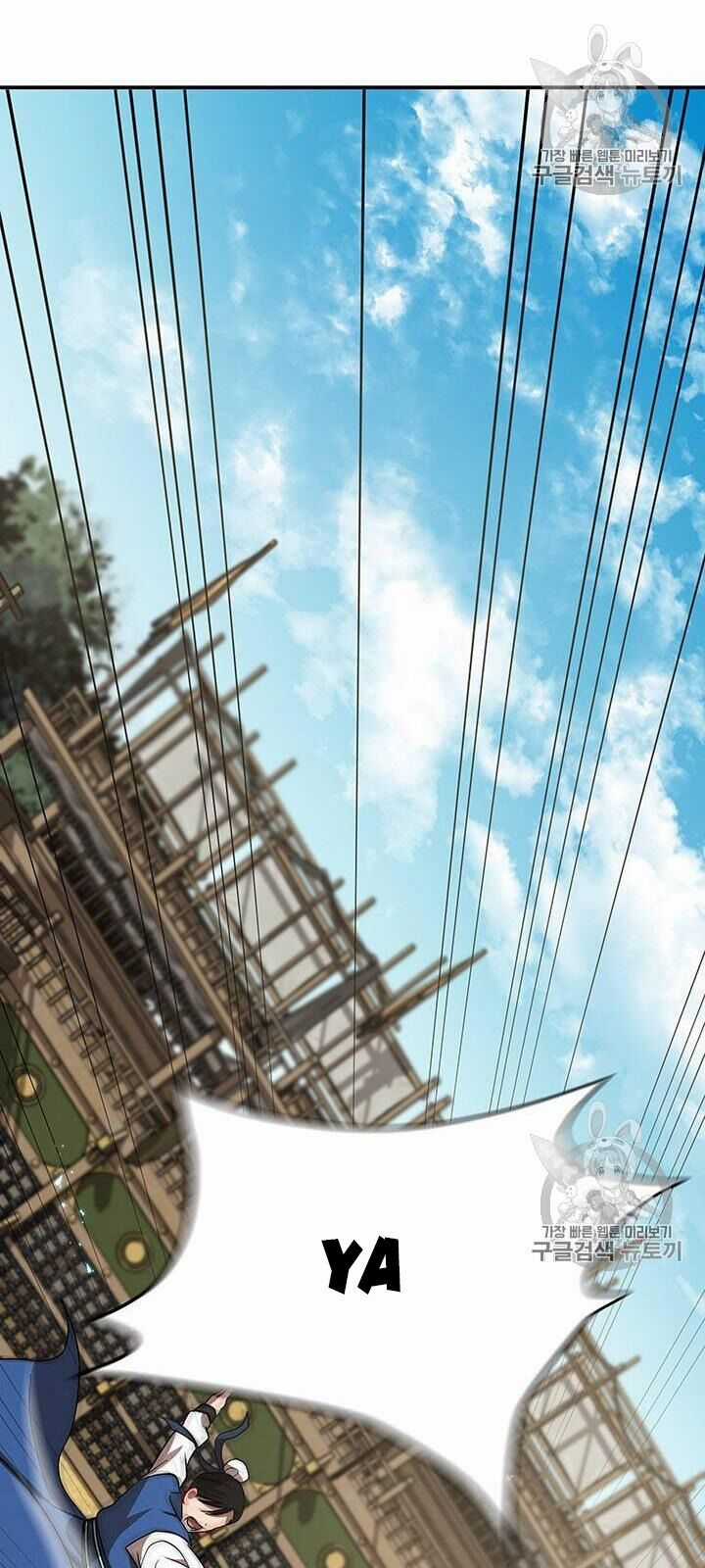 Võ Đang Kỳ Hiệp Chương 13 trang 7