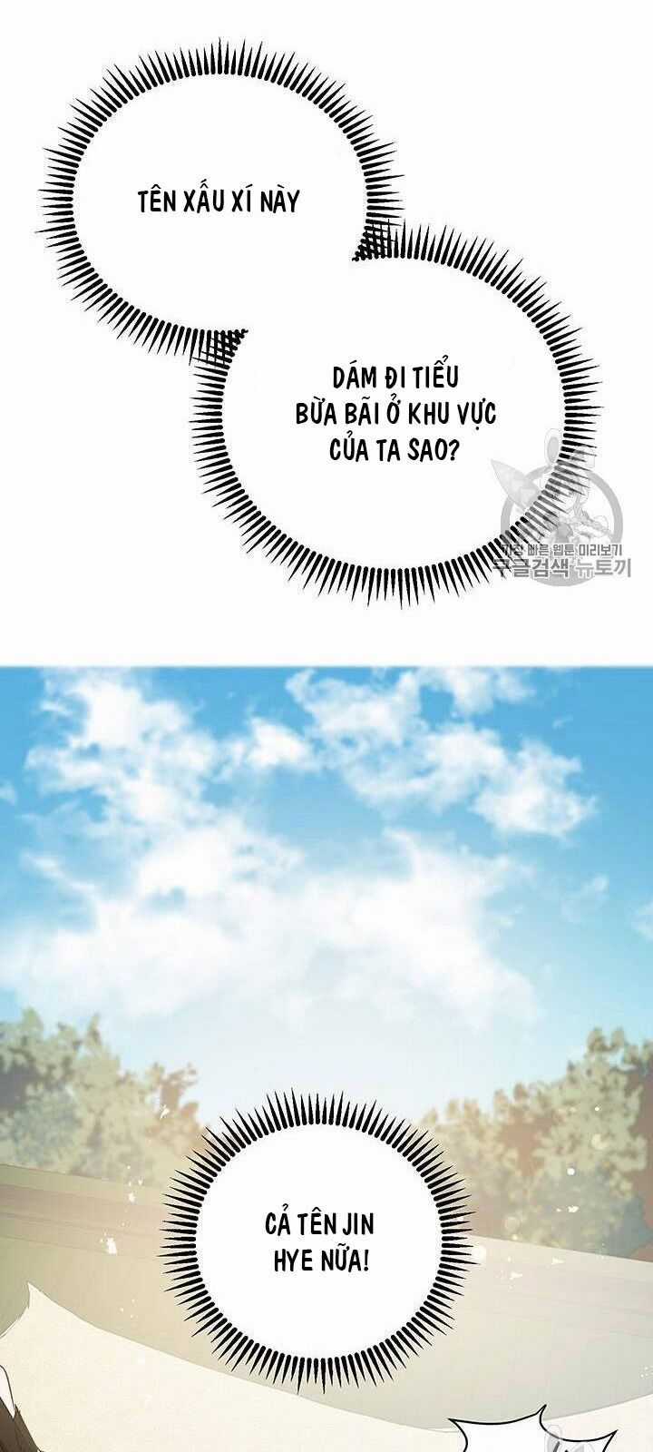 Võ Đang Kỳ Hiệp Chương 13 trang 73