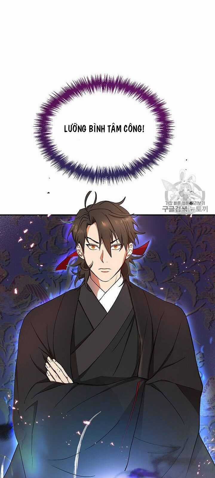 Võ Đang Kỳ Hiệp Chương 13 trang 75