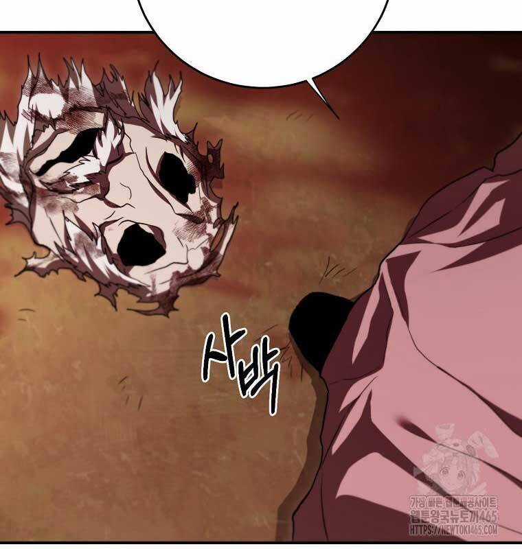 Võ Đang Kỳ Hiệp Chương 130 trang 60