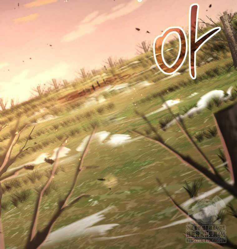 Võ Đang Kỳ Hiệp Chương 130 trang 70