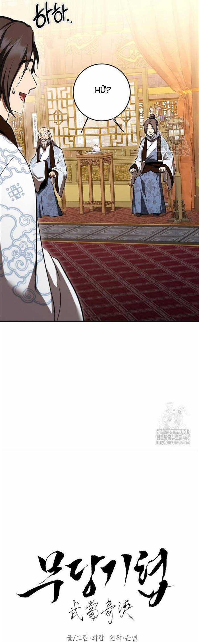 Võ Đang Kỳ Hiệp Chương 132 trang 11