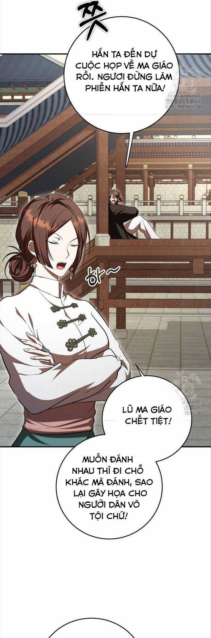 Võ Đang Kỳ Hiệp Chương 132 trang 17