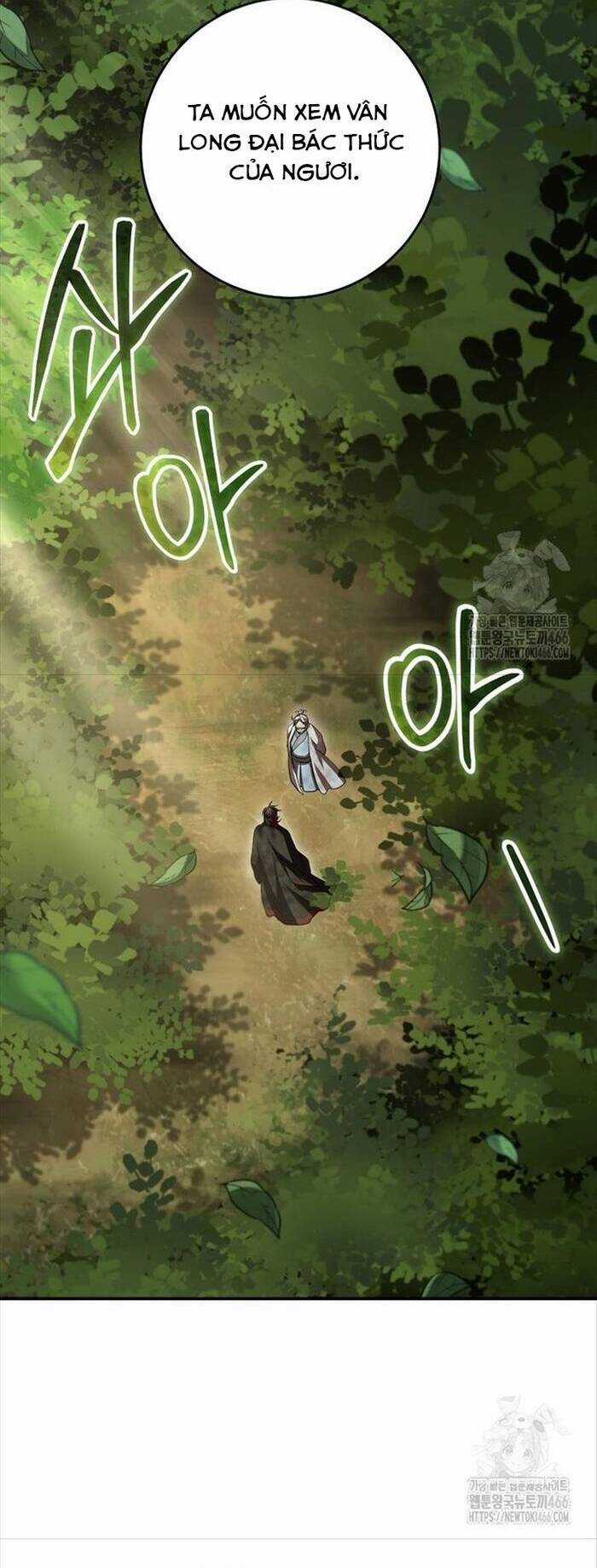 Võ Đang Kỳ Hiệp Chương 132 trang 42