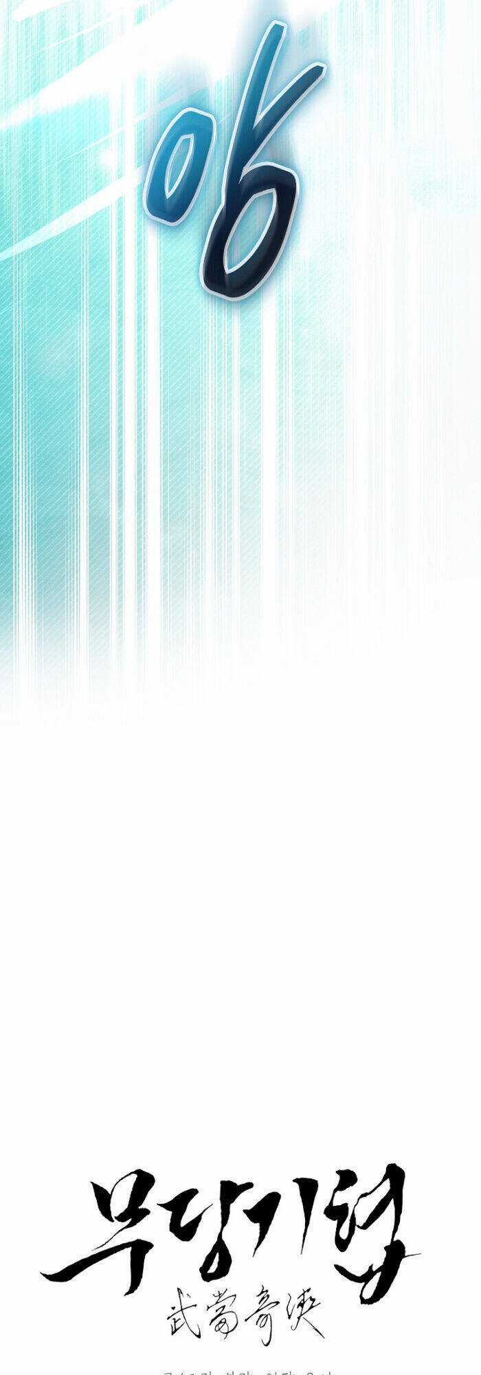 Võ Đang Kỳ Hiệp Chương 133 trang 15