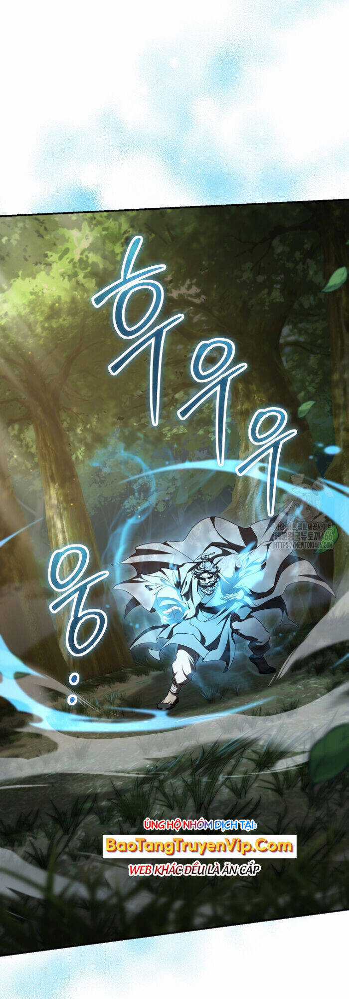 Võ Đang Kỳ Hiệp Chương 133 trang 4