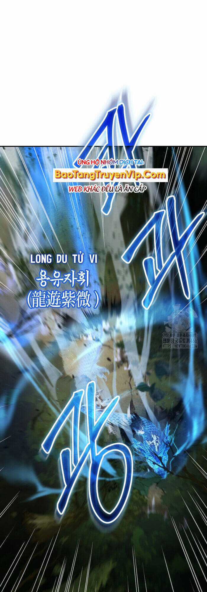 Võ Đang Kỳ Hiệp Chương 133 trang 7