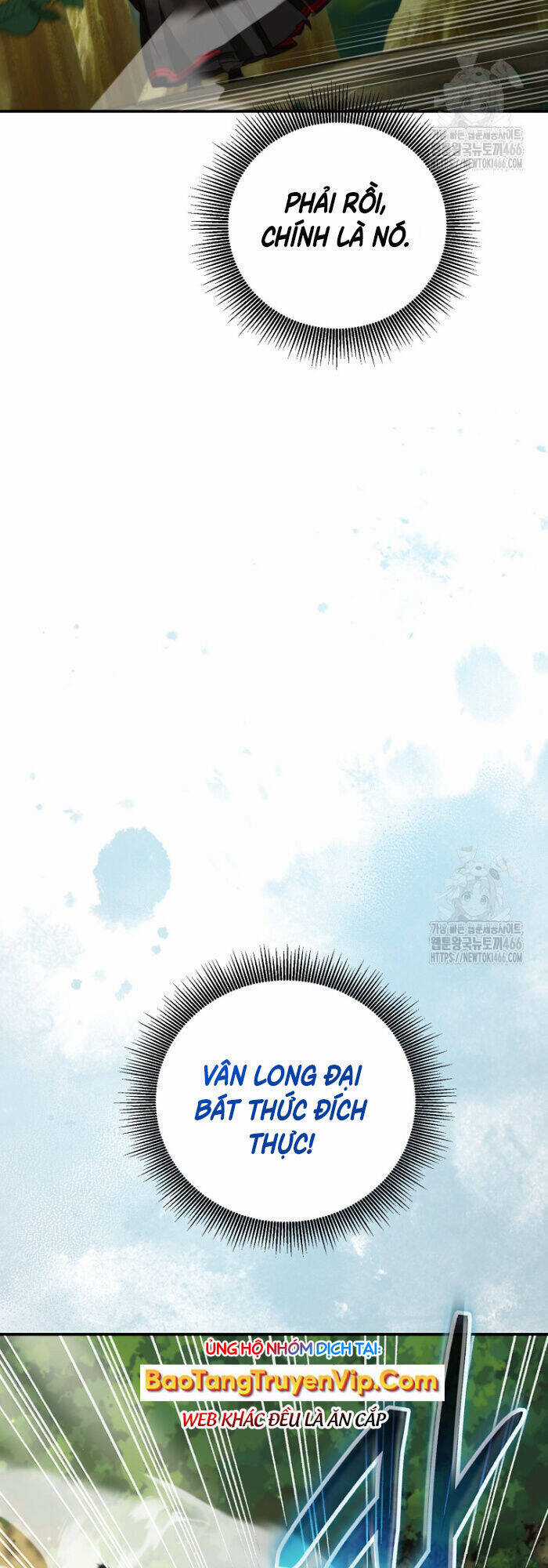 Võ Đang Kỳ Hiệp Chương 133 trang 9