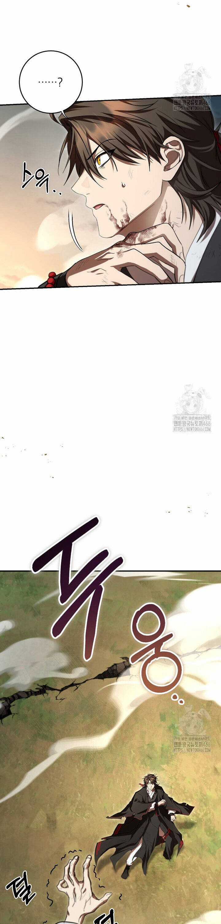 Võ Đang Kỳ Hiệp Chương 134 trang 5