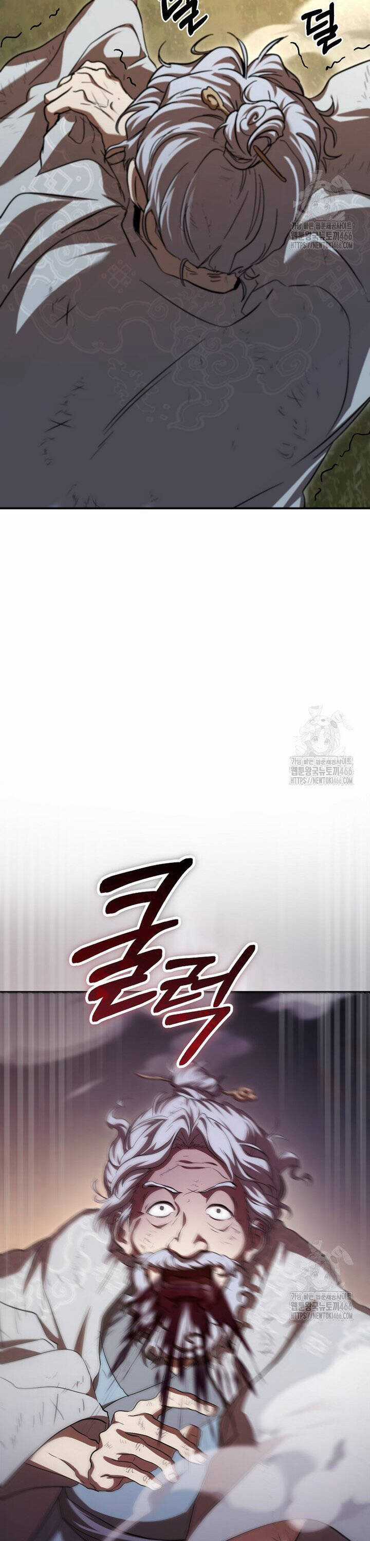 Võ Đang Kỳ Hiệp Chương 134 trang 6