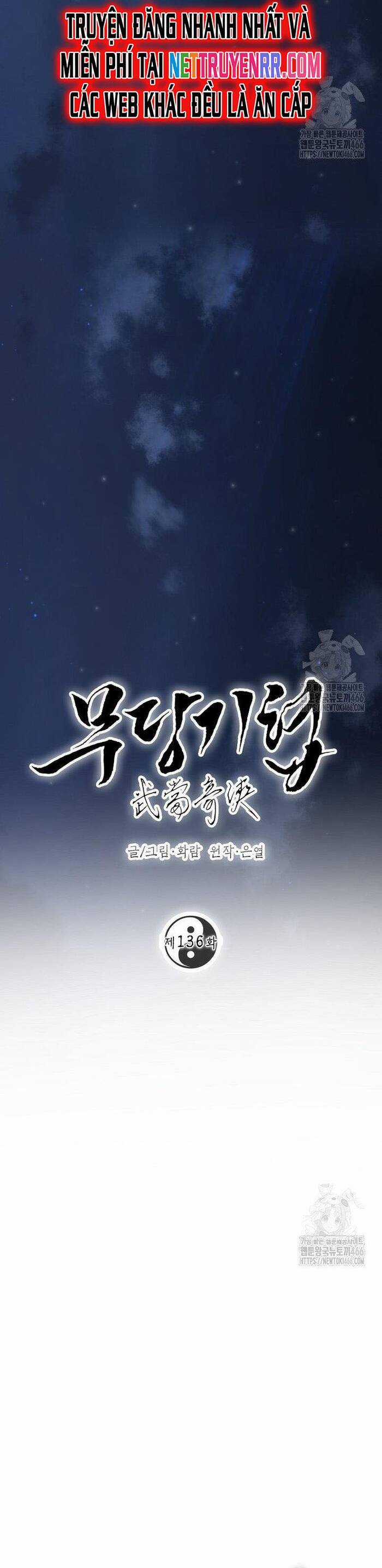 Võ Đang Kỳ Hiệp Chương 136 trang 25