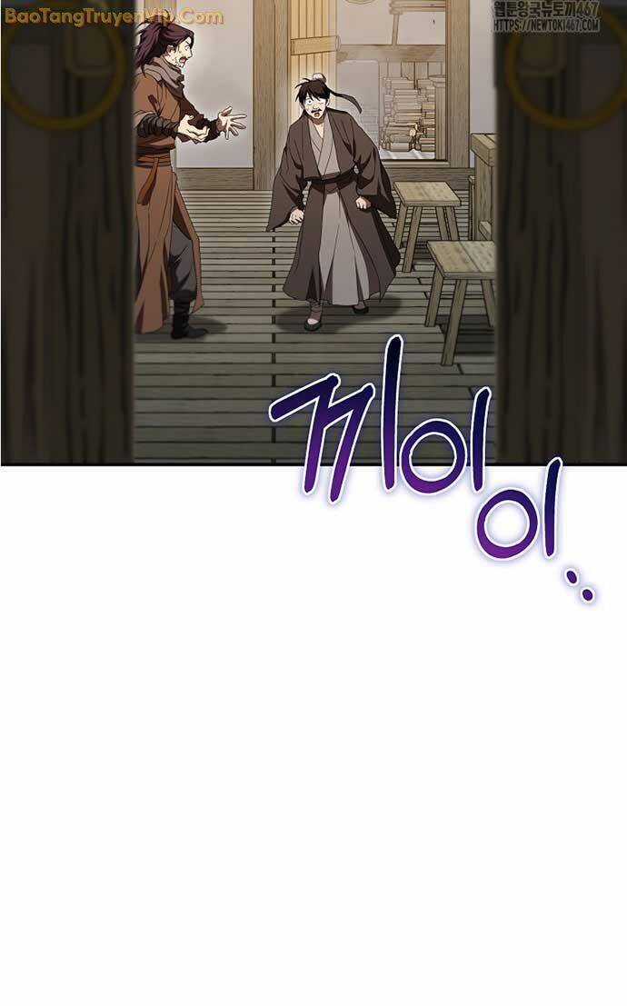 Võ Đang Kỳ Hiệp Chương 138 trang 17