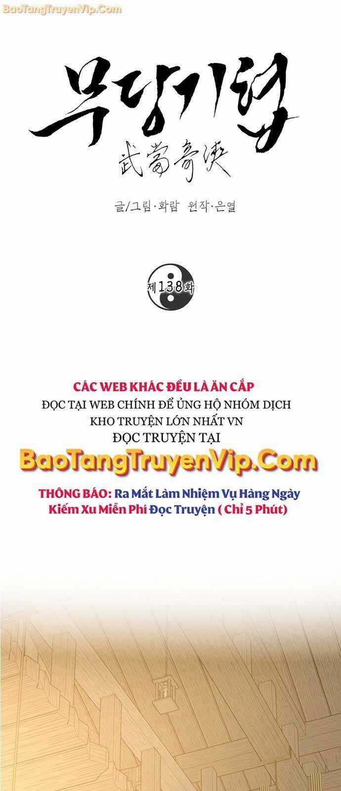 Võ Đang Kỳ Hiệp Chương 138 trang 31