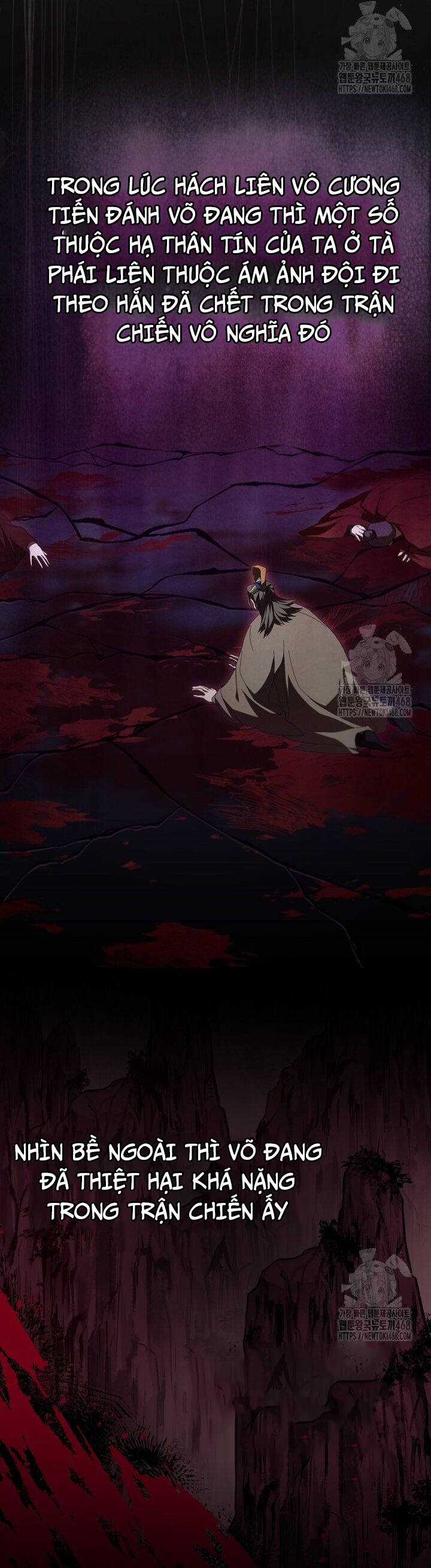 Võ Đang Kỳ Hiệp Chương 139 trang 29