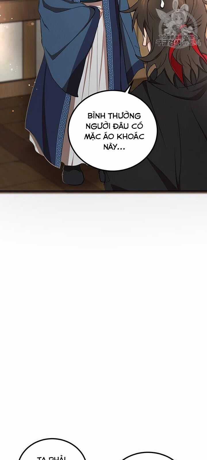 Võ Đang Kỳ Hiệp Chương 14 trang 17