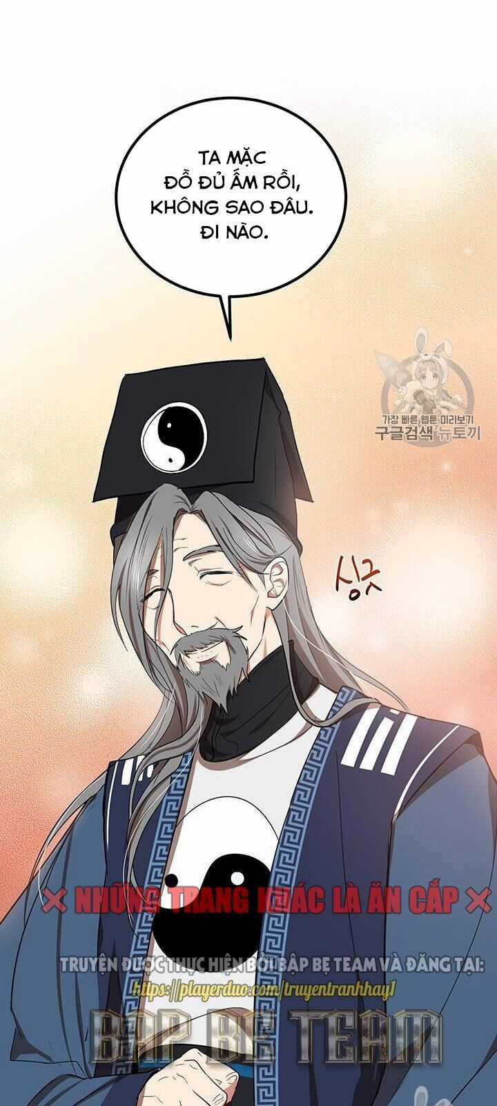 Võ Đang Kỳ Hiệp Chương 14 trang 19