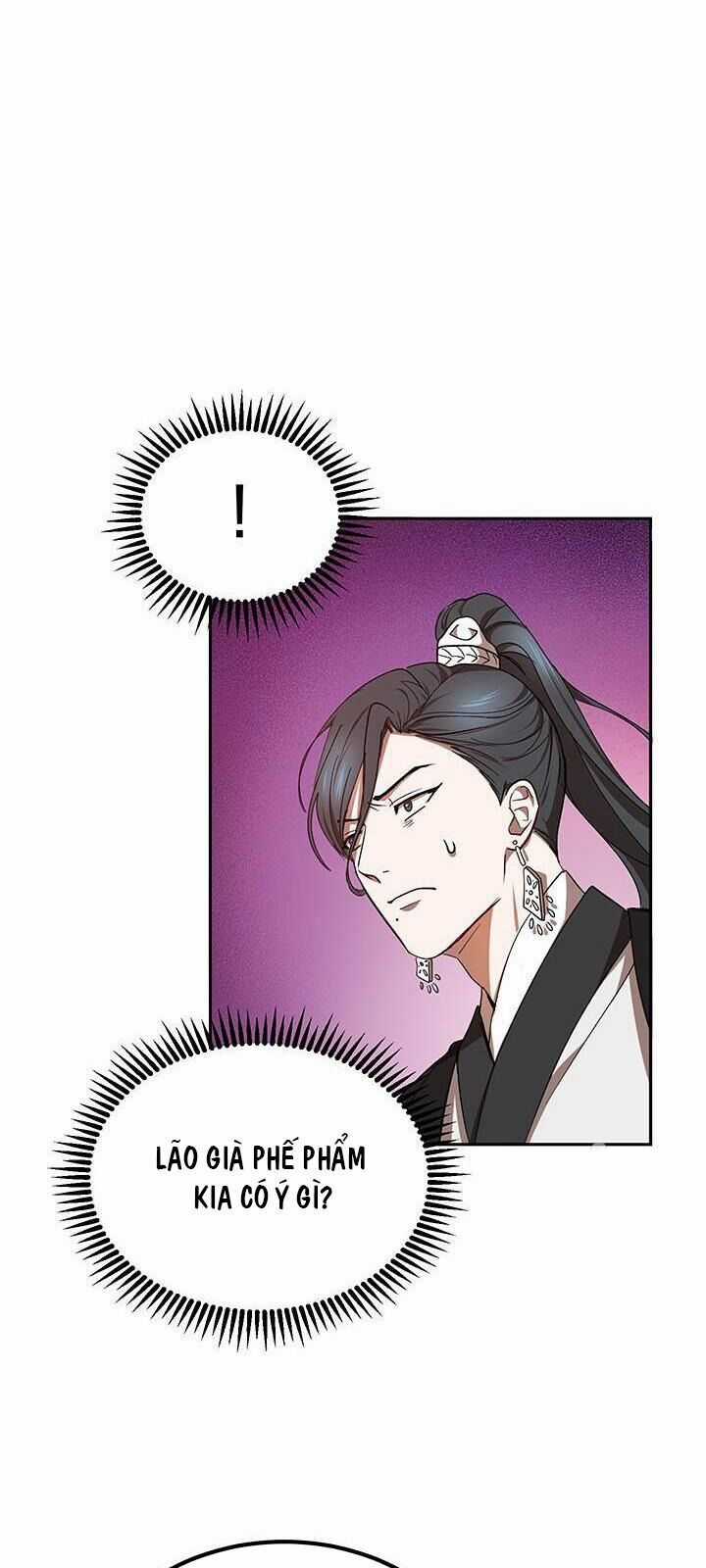 Võ Đang Kỳ Hiệp Chương 14 trang 56