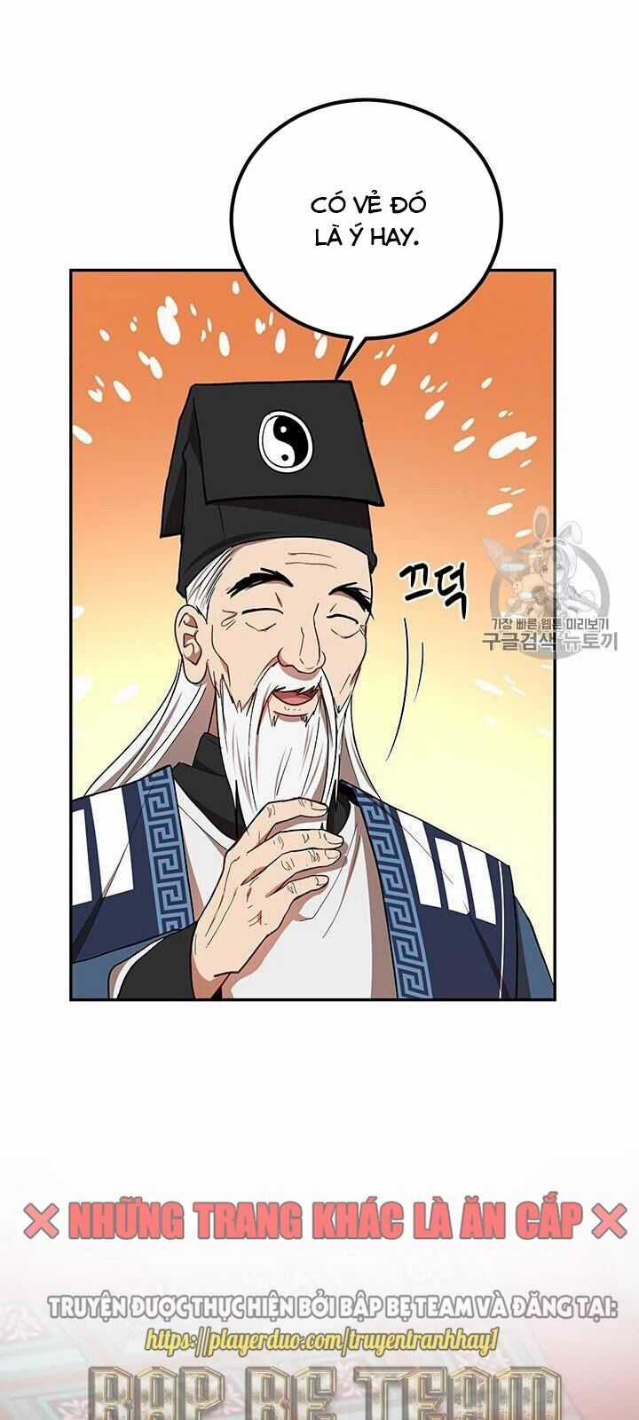 Võ Đang Kỳ Hiệp Chương 14 trang 67