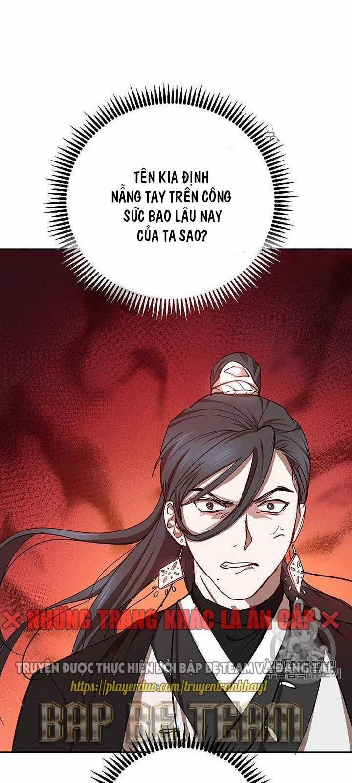 Võ Đang Kỳ Hiệp Chương 14 trang 73