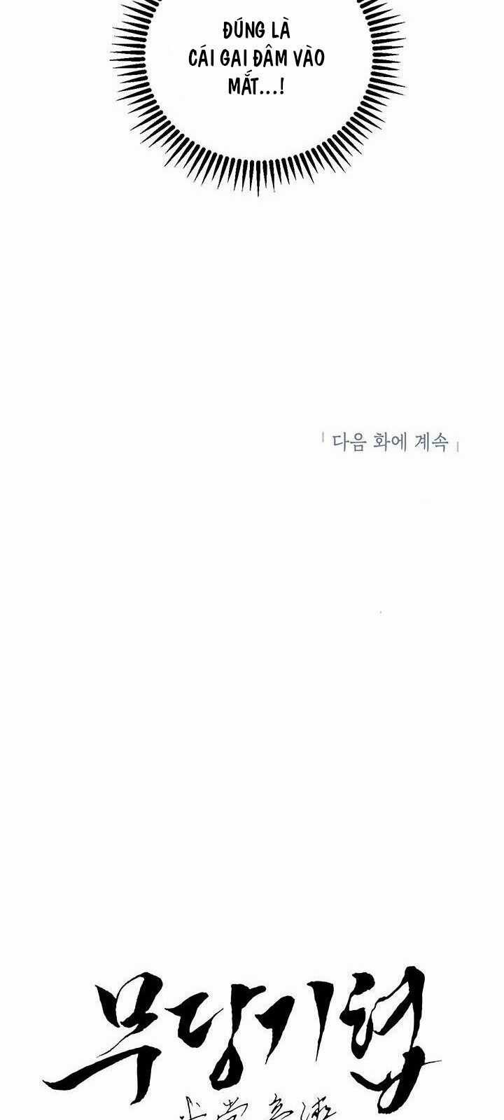 Võ Đang Kỳ Hiệp Chương 14 trang 74