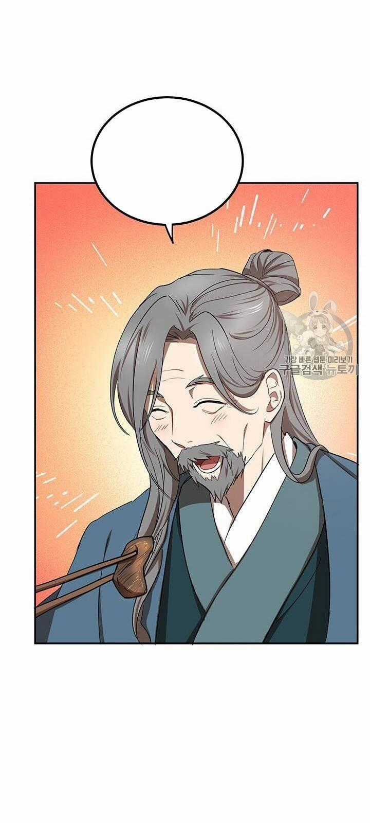 Võ Đang Kỳ Hiệp Chương 14 trang 77