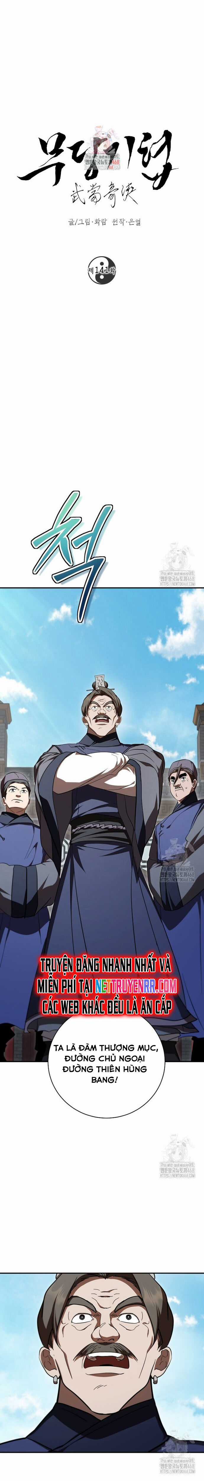 Võ Đang Kỳ Hiệp Chương 141 trang 2