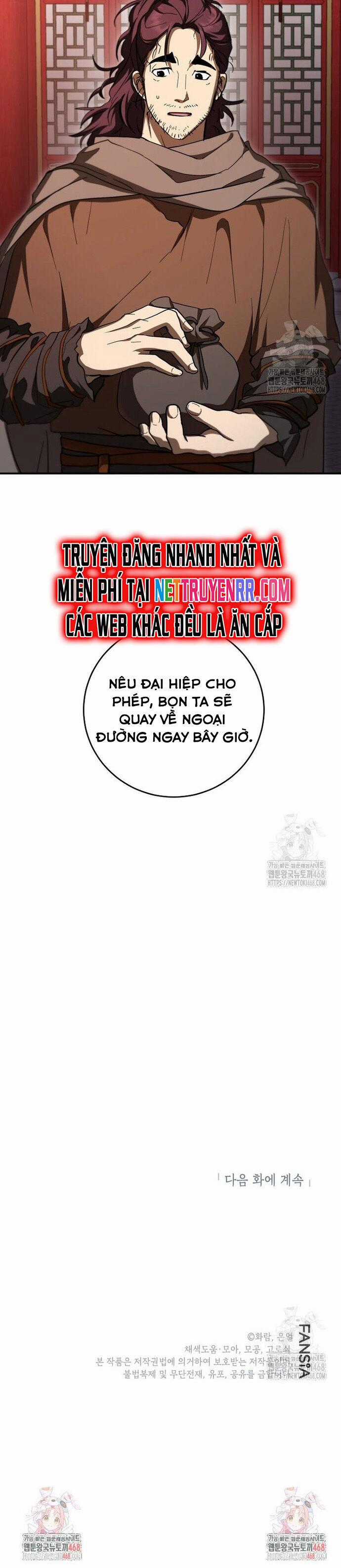 Võ Đang Kỳ Hiệp Chương 141 trang 27