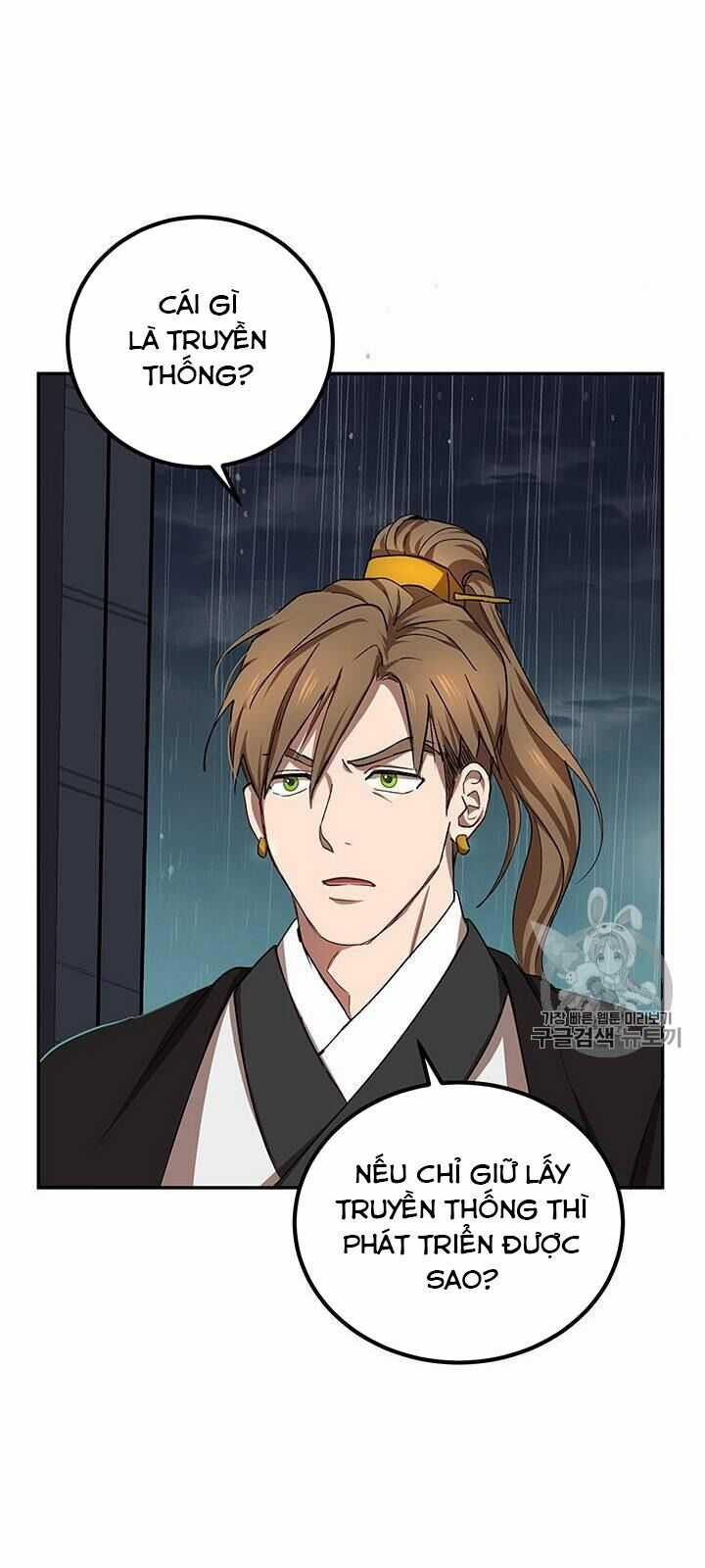 Võ Đang Kỳ Hiệp Chương 15 trang 17