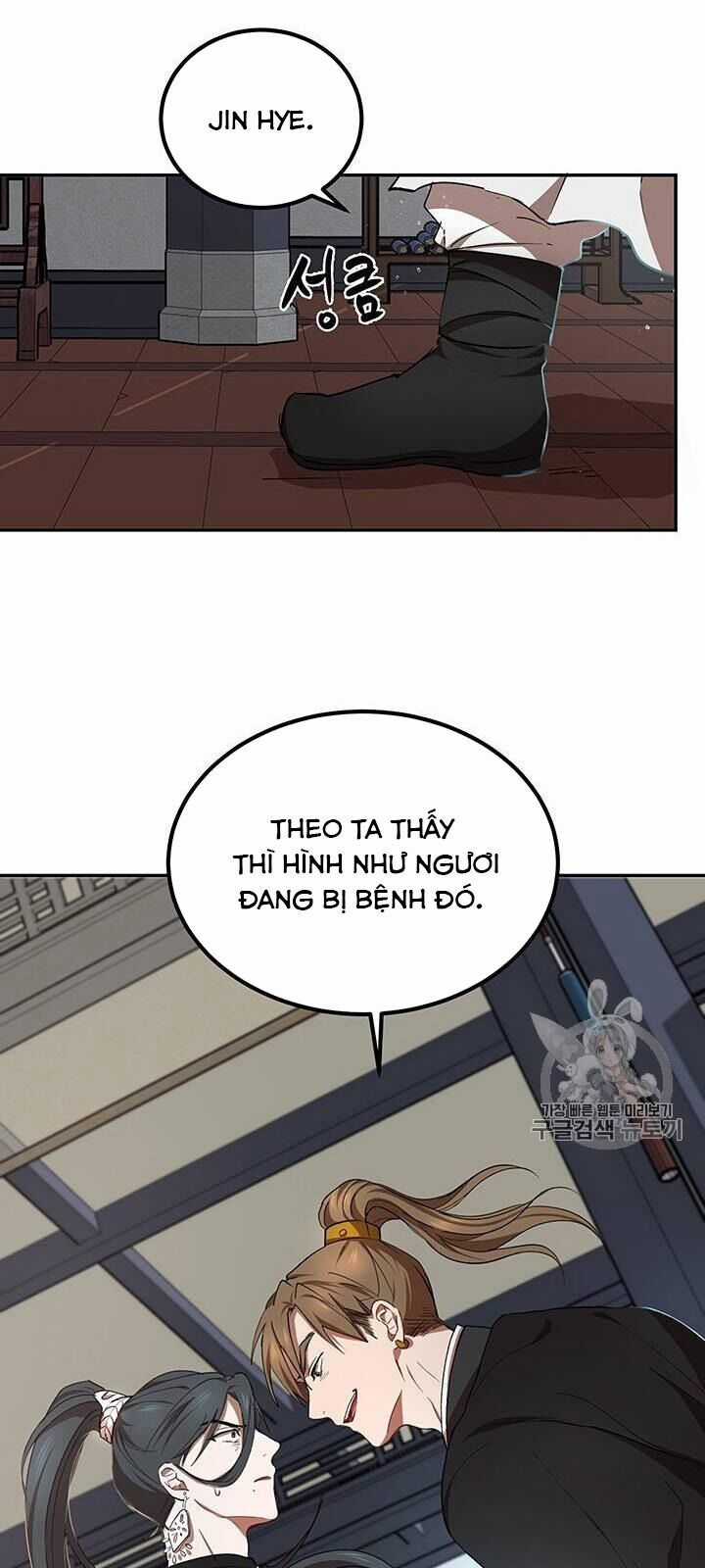 Võ Đang Kỳ Hiệp Chương 15 trang 19