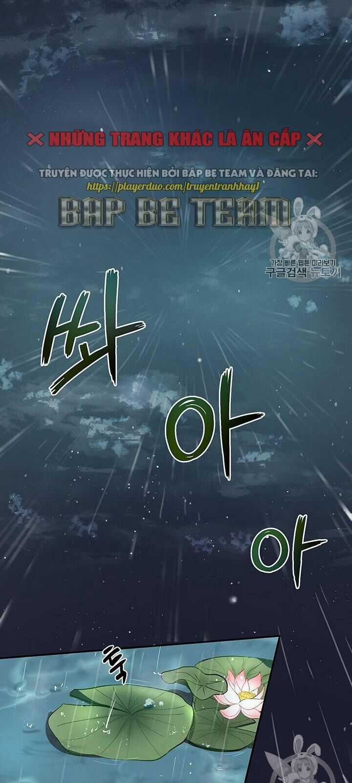 Võ Đang Kỳ Hiệp Chương 15 trang 2