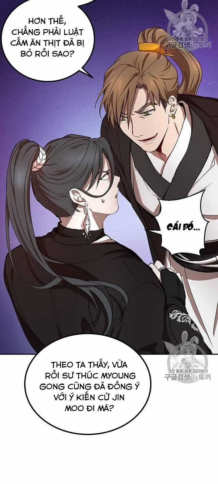 Võ Đang Kỳ Hiệp Chương 15 trang 21