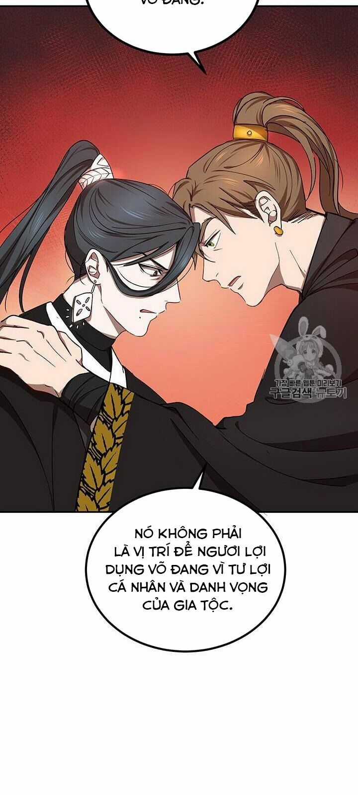 Võ Đang Kỳ Hiệp Chương 15 trang 27